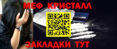 прущая мука Малгобек