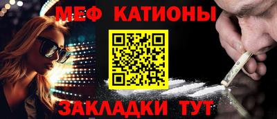 прущая мука Малгобек