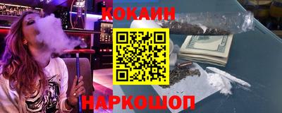 прущая мука Малгобек
