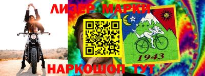 винт Малоярославец
