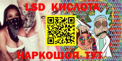 прущая мука Малгобек