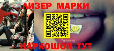 прущая мука Малгобек
