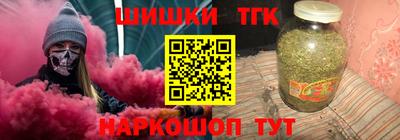 ALPHA PVP Гусь-Хрустальный