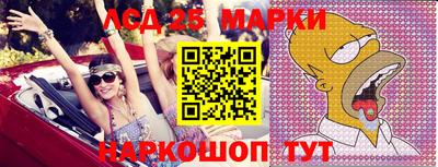 меф VHQ Гусиноозёрск