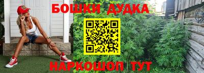 прущая мука Малгобек