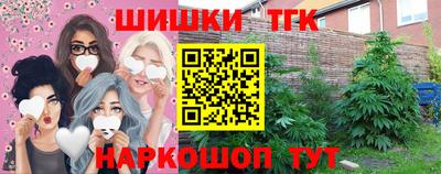 прущая мука Малгобек