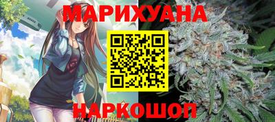 прущая мука Малгобек