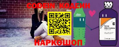 меф VHQ Гусиноозёрск