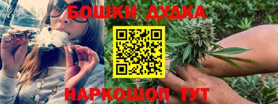 винт Малоярославец