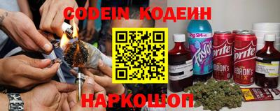 прущая мука Малгобек