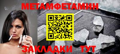 прущая мука Малгобек