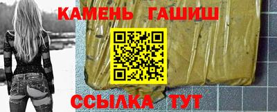 прущая мука Малгобек
