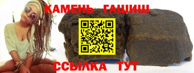 винт Малоярославец