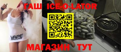 винт Малоярославец