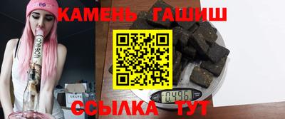 ALPHA PVP Гусь-Хрустальный