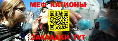 прущая мука Малгобек