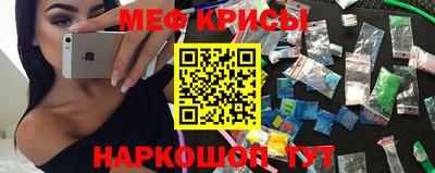 прущая мука Малгобек